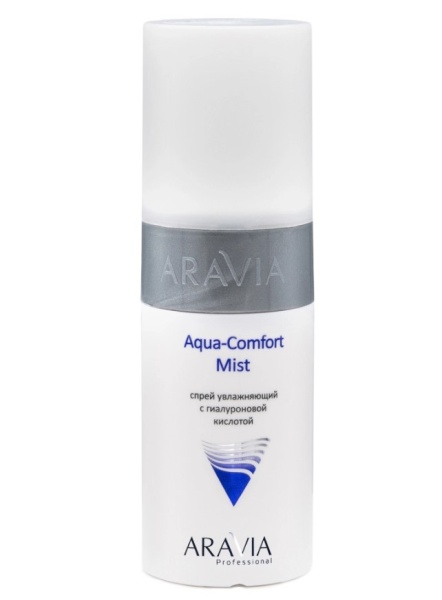 Aravia Спрей увлажняющий с гиалуроновой кислотой Aqua Comfort Mist 150мл