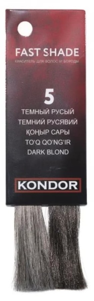 Kondor Fast Shade крем-краска для волос и бороды 5/0 тёмный русый 60мл