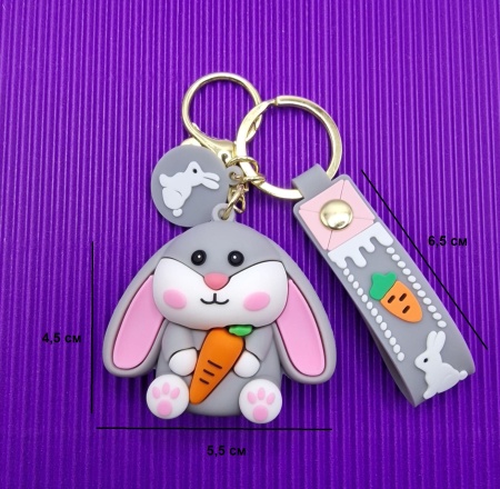 Брелок Заяц с морковкой, серый (Rabbit)