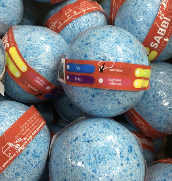 Шар для ванны бурлящий Women Sabbi 160гр