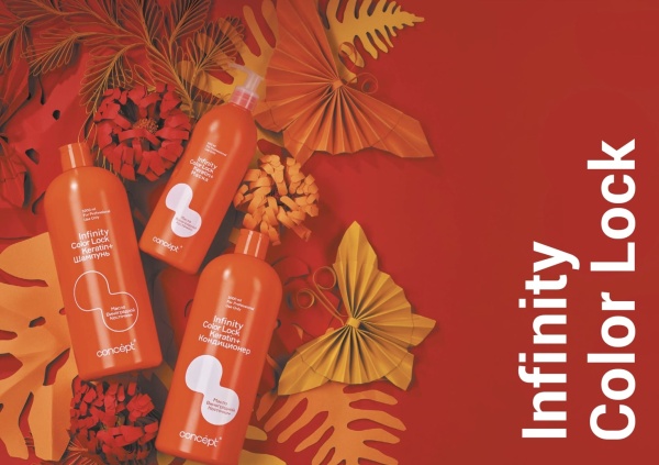 Concept Infinity Шампунь для окрашенных волос Color Lock Shampoo Keratin+ 1000мл