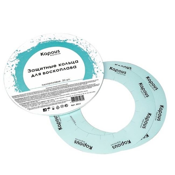 Кольцо бумажное для воскоплава Kapous 20шт