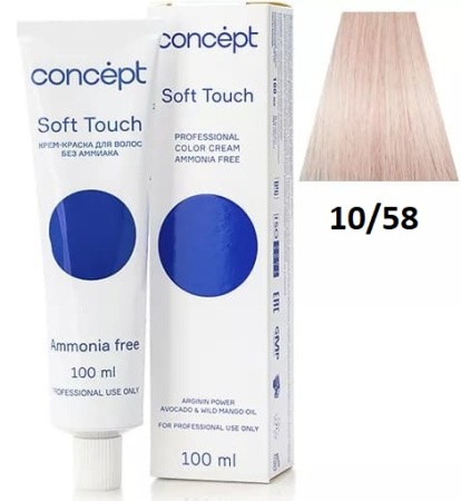 Concept Soft Touch крем-краска для волос 10/58 ультра светлый блондин розово-перламутровый 100мл