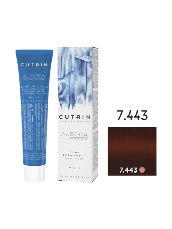 Cutrin Aurora Demi крем-краска для волос 7/443 Морошка 60мл