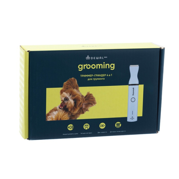 Триммер-гриндер DEWAL Pro Grooming GRN5 Blue