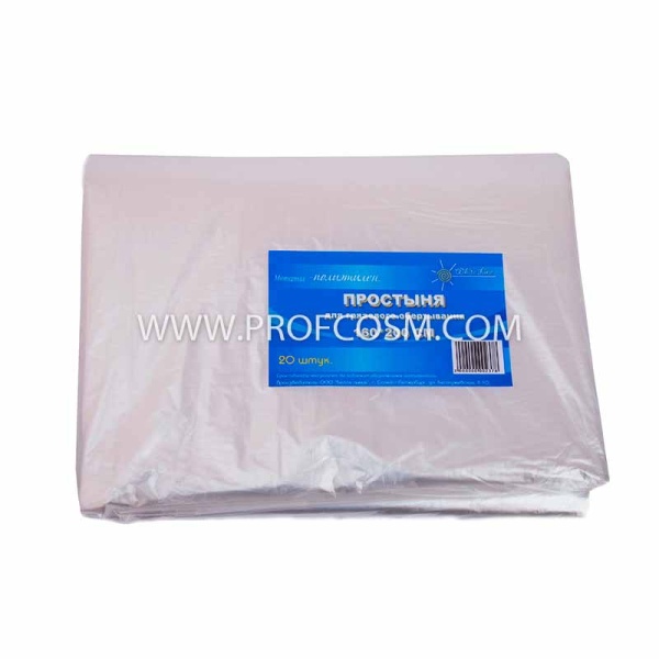 Простыня для обертывания 200х200см полэтилен 20шт сложенные