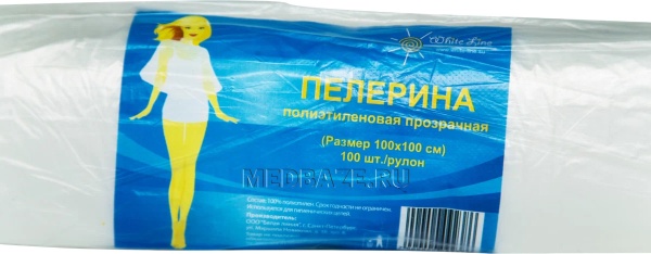 Пелерина 100*100 рулон полиэтилен прозрачный №100