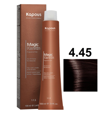Kapous Professional Крем-краска Magic Keratin для окрашивания волос 4/45 коричневый медно-махагоновый, 100мл