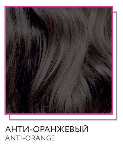 Ollin Silk Touch крем-краска для волос Aнти-оранжевый 60мл