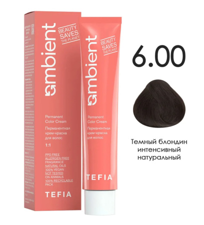 Tefia Ambient Краситель для волос 6.00 Темный блондин интенсивный натуральный Permanent Color Cream 60мл