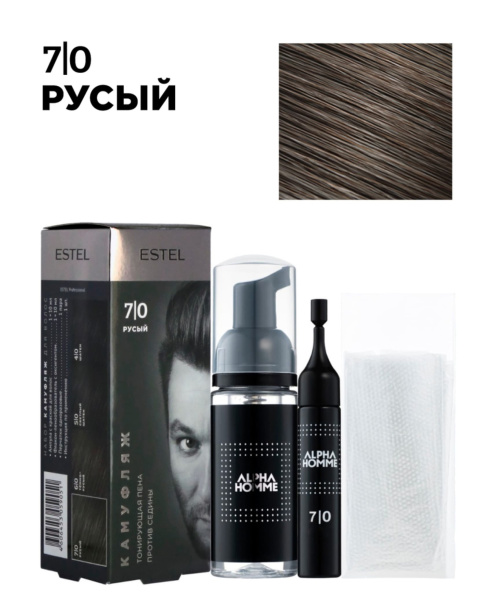 Estel Alpha Homme Набор для камуфляжа волос 7/0 русый 20мл
