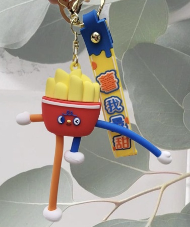 Брелок Картофель фри подвижные руки