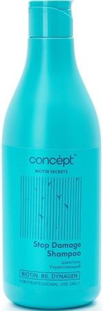 Concept Biotin Secrets Шампунь для зрелых волос с биотином укрепляющий Stop Damage Shampoo 500мл