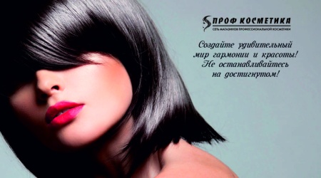 Визитка для клиента №20, 50шт.