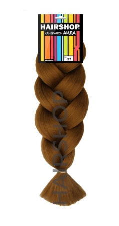 Hairshop Канекалон АИДА №027 (темный песок)