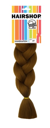 Hairshop Легкий канекалон 2Braids №027 (темный песок)