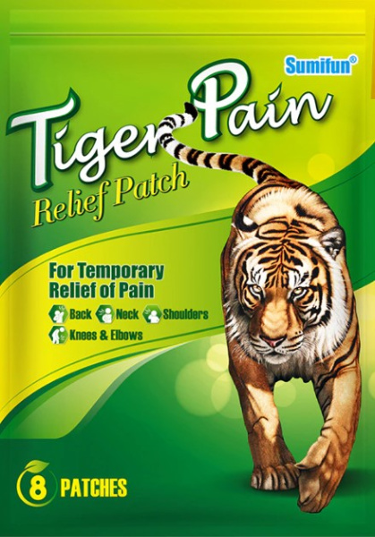Sumifun пластырь для тела обезболивающий Tiger Pain Relief Patch 8шт
