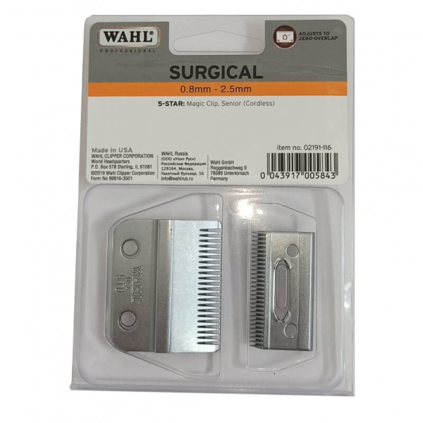 Ножевой блок Wahl Surgical 2191-116 для машинок Magic Clip, Cordless Senior, 0,8-2,5 мм