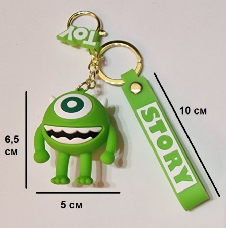 Брелок История игрушек/ Майкл Вазовски (Story)