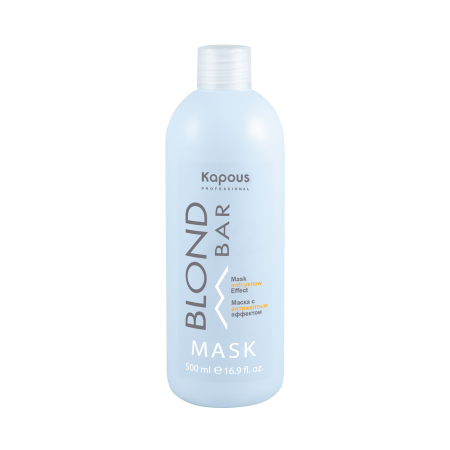 Kapous Professional Маска для волос с антижелтым эффектом Blond Bar 500мл