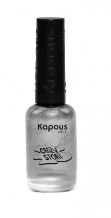 Kapous Crazy story Лак-краска для стемпинга серебро 8мл