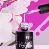 IRISK Жидкий полигель для моделирования ногтей Liquid PolyGel (24 Cyclamen) 18мл
