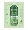 JIGOTT Маска для лица Алоэ ALOE Real Ampoule Mask 27г