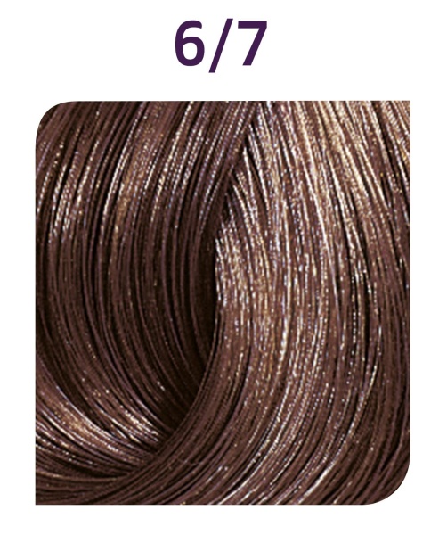 Wella Color Touch крем-краска для волос 6/7 темный блонд коричневый 60мл