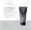 Estel Alpha Homme Крем–паста для волос с матовым эффектом 100мл