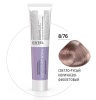 Estel Professional De luxe Sensation Крем-краска для волос безаммиачная 8/76 светло-русый коричнево-фиолетовый 60мл