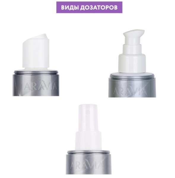 Aravia Лифтинг-тонер цветочный Flower Lifting-Toner 150мл