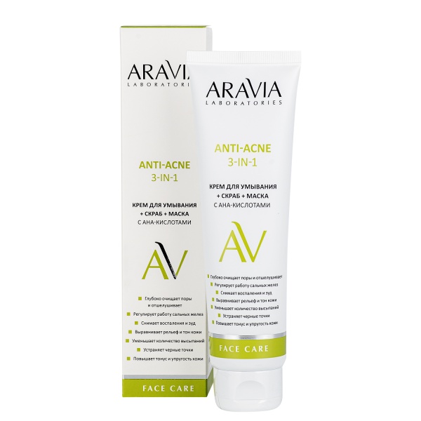 Aravia Крем для умывания + скраб + маска с AHA-кислотами Anti-Acne 3-in-1 100мл