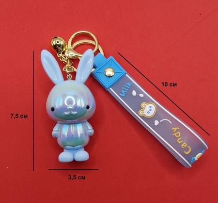 Брелок Заяц перламутровый, голубой (Candy)