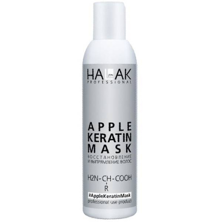 Halak Professional Apple Keratin Маска для волос 200 мл