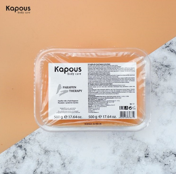 Kapous Парафин с ароматом персика в брикете 2*500гр