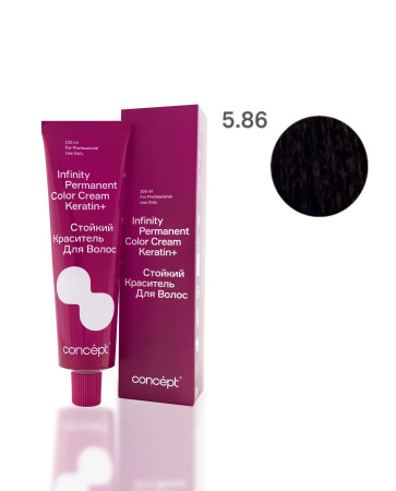 Concept Infinity крем-краска для волос 5/86 темно-русый жемчужно-фиолетовый 100мл