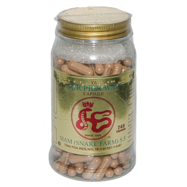Siam Snake Farm Капсулы Тайские для восстанавления половой функцию у мужчин и усиливающие потенцию Ya Sur Pien Wan 240шт