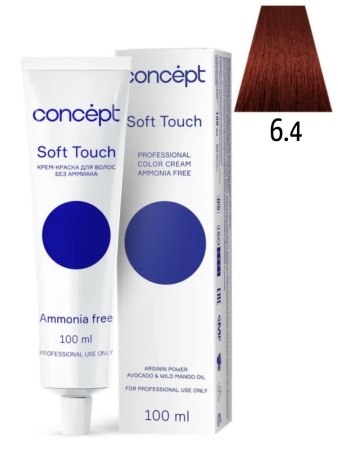 Concept Soft Touch крем-краска для волос 6/4 средний блондин медный 100мл