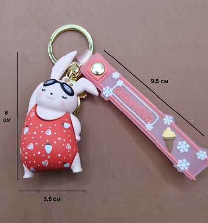 Брелок Зайчик Пловец розовый (Adorable)