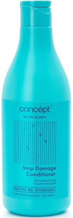 Concept Biotin Secrets Кондиционер для зрелых волос с биотином укрепляющий Stop Damage Conditioner 500мл
