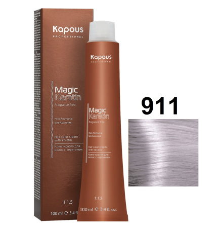 Kapous Professional Крем-краска Magic Keratin для окрашивания волос 911 ультра-светлый серебристо-пепельный блонд, 100мл