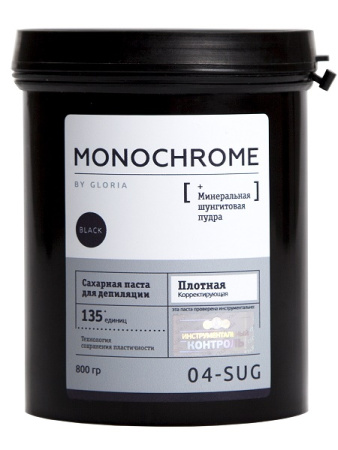 GLORIA Паста сахарная плотная Черная MONOCHROME 800гр