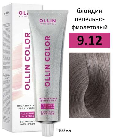 Ollin Color крем-краска для волос 9/12 блондин пепельно-фиолетовый 100мл