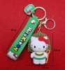 Брелок Хелло Китти фараон (Hello Kitty)