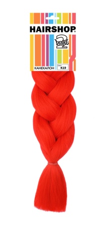 Hairshop Легкий канекалон 2Braids № К19 (красный)