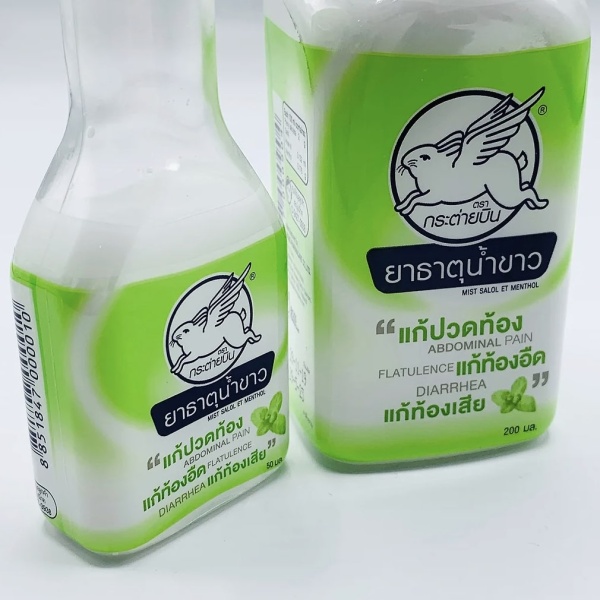 Thaipharmed Тайская эмульсия при отравлениях Летающий белый кролик Flying Rabbit 50мл