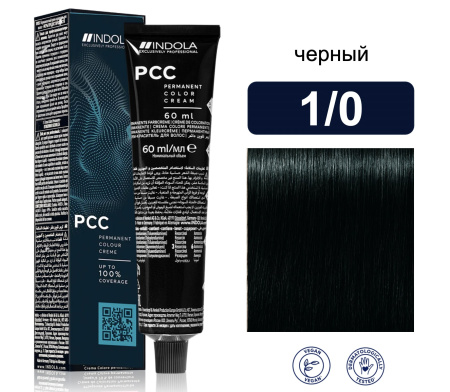 Indola Permanent Caring Color Крем-краска для волос 1/0 черный 60мл