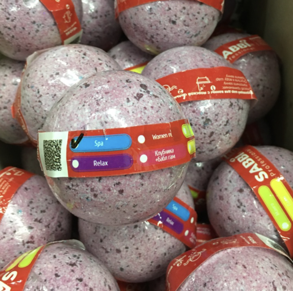 Шар для ванны бурлящий Spa Sabbi 160гр