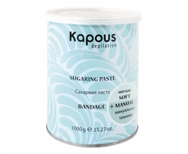 Kapous Паста сахарная для депиляции Бандажная 1000гр