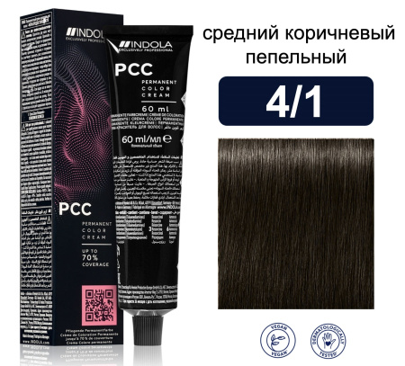 Indola Permanent Caring Color Крем-краска для волос 4/1 средний коричневый пепельный 60мл